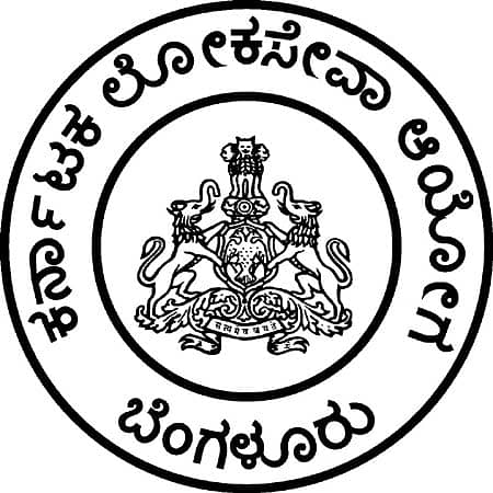 ಕೆಪಿಎಸ್ಸಿ ಹಗರಣ: ಹೈಕೋರ್ಟ್ ಚಾಟಿ