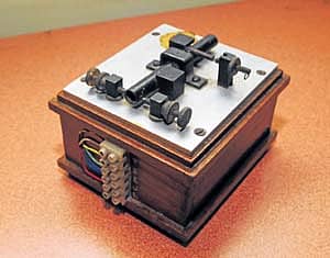 `ಸಂದೇಶವಾಹಕ'ನಿಗೆ ಅಂತಿಮ ವಿದಾಯ