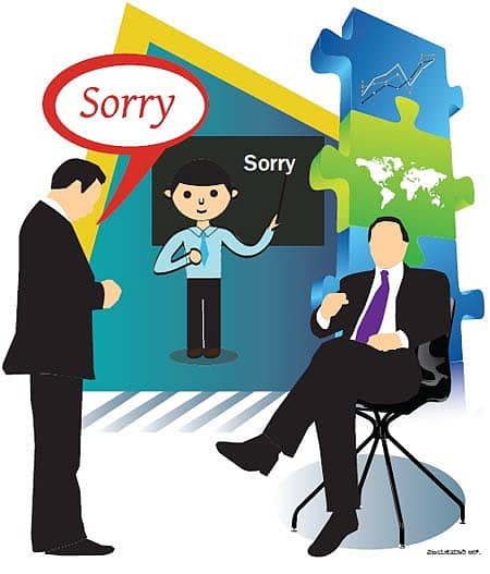 ಸಾರಿ ಎಂದುಬಿಟ್ಟರಾಯಿತೆ ?