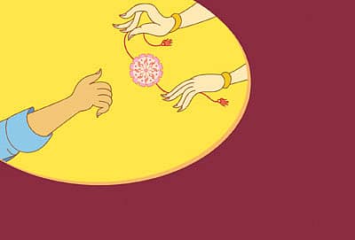 ಕೊಡು- ಕೊಳ್ಳುವ ಅನುಬಂಧ