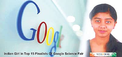 ಮಾರಕವಾಗದ ಮಾರ್ಜಕ!