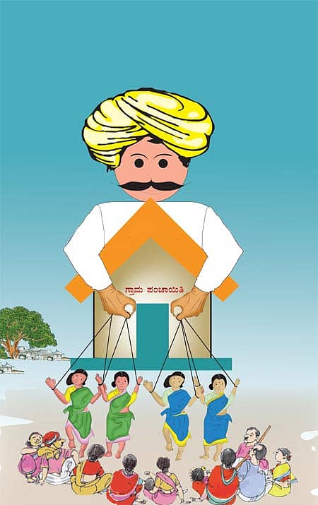 ಹೆಣ್ಣಿನ ಸವಾಲುಗಳ ಹಲವು ಮುಖಗಳು