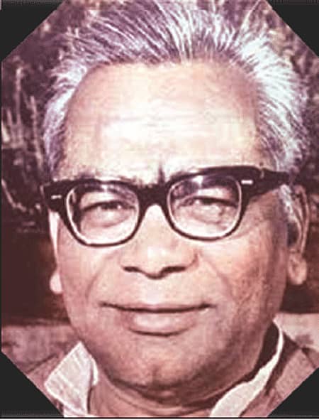 ಮಾದರಿ ಸಂಸದ ಲೋಹಿಯಾ