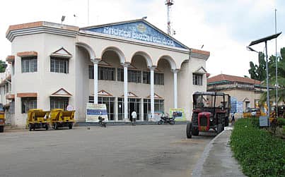 ಮಂಡ್ಯ ನಗರಸಭೆಯ ಕಟ್ಟಡ