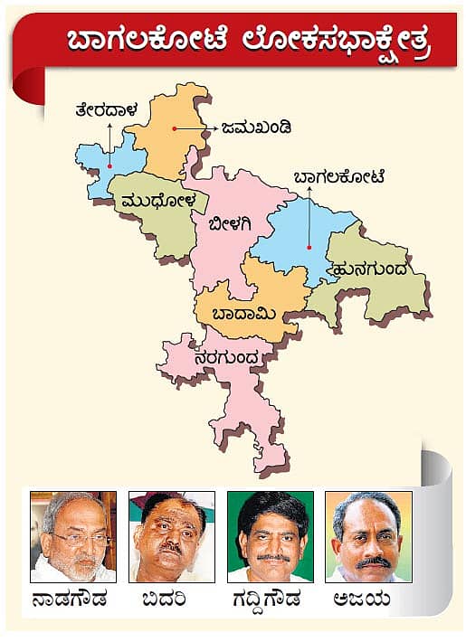 ಅನುಕಂಪದ ಅಲೆ: ಕೊಚ್ಚಿ ಹೋಗಿದ್ದ ಹೆಗಡೆ