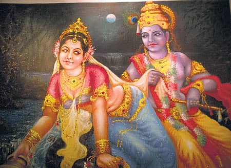 ಅಂಗಳದಿ ಅರಳಿದ ಅಂದದ ರಂಗೋಲಿ