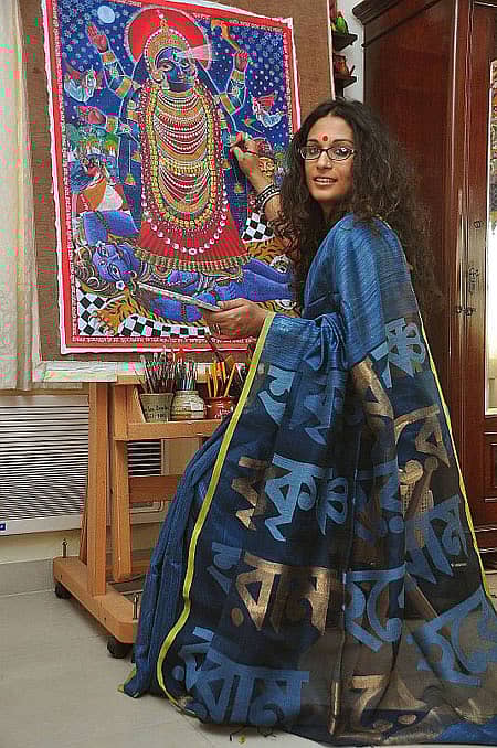 ಇಂದು, ನಾಳೆ ‘ಬೈಲೂ’ ಪ್ರದರ್ಶನ