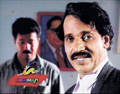 ಮತ್ತೆ ‘ಮಾಯಾಮೃಗ’ದ ಓಟ