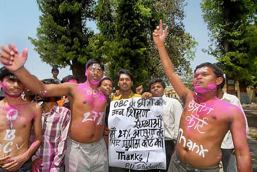 ನ್ಯಾಯ ಪ್ರಜ್ಞೆಯ ಪ್ರತೀಕ