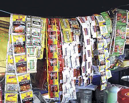 ಗುಟ್ಕಾ ತಯಾರಿಕೆ ಕಂಪೆನಿ ಅರ್ಜಿ ವಜಾ