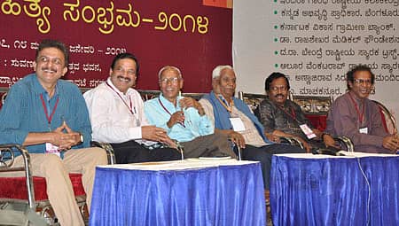 ಸಾಹಿತ್ಯಿಕ ಪ್ರಸಂಗಗಳು ಗೋಷ್ಠಿಯಲ್ಲಿ ಜಯಂತ್ ಕಾಯ್ಕಿಣಿ, ಐ.ಎಂ.ವಿಠಲಮೂರ್ತಿ, ಟಿ.ವಿ.ವೆಂಕಟಾಚಲ­ಶಾಸ್ತ್ರಿ, ರಮಾಕಾಂತ ಜೋಶಿ, ಟಿ.ಎಸ್‌.ನಾಗಾಭರಣ, ಶತಾವಧಾನಿ ಗಣೇಶ್‌ ಭಾಗವಹಿಸಿದ್ದರು