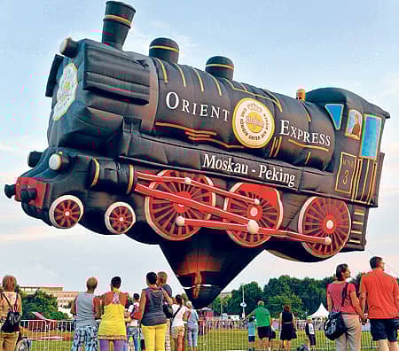 ಉಗಿ ಬಂಡಿಯ ಬಿಸಿ ಗಾಳಿ ಬಲೂನು