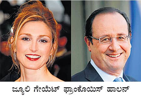 ನಟಿ ಜತೆ ಹಾಲನ್‌ ‘ಸಂಬಂಧ’ ಬಹಿರಂಗ