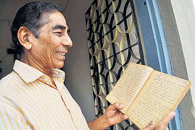 ಎರೆಭೂಮಿ ಮತ್ತು ಕಾವ್ಯದ ಹೂನೆಳಲು