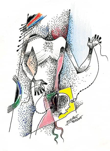 ವಿಕಲಾಂಗ ಪುರುಷನ ಶಿಶ್ನ ಪುರಾಣಂ