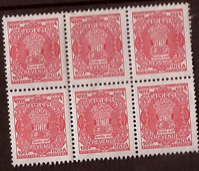 ರೆವಿನ್ಯೂ ಸ್ಟ್ಯಾಂಪ್‌ ಮತ್ತೆ ಜಾರಿಗೆ