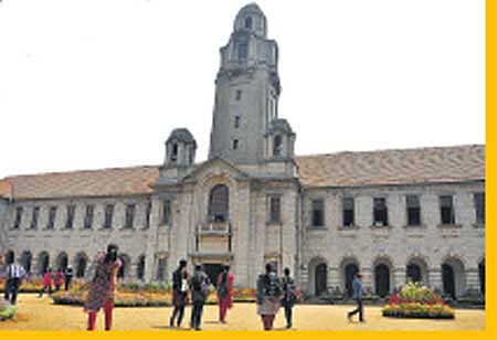 ಬೆಂಗಳೂರು ನಗರದಲ್ಲಿ ಭೌತವಿಜ್ಞಾನ ಸಮ್ಮೇಳನ