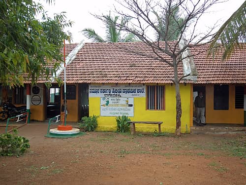 ಹೊಸದುರ್ಗ ತಾಲ್ಲೂಕಿನ ಕಸಬಾ ಹೋಬಳಿ ನಾಗೇನಹಳ್ಳಿ ಸರ್ಕಾರಿ ಹಿರಿಯ ಪ್ರಾಥಮಿಕ ಶಾಲೆ.