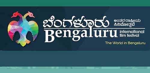 ಚಿತ್ರರಂಗದ ಸ್ವಾತಂತ್ರ್ಯ ಕಾಯಲು ಮನವಿ