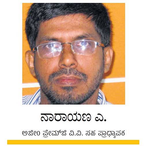 ಕಾವಲುನಾಯಿಯನ್ನು ಕಾಯುವವರು ಯಾರು?