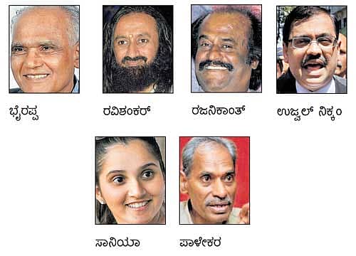 ಶ್ರೀಶ್ರೀ ರವಿಶಂಕರ್‌, ರಜನಿಕಾಂತ್‌ ಪದ್ಮವಿಭೂಷಣ; ಭೈರಪ್ಪ ಪದ್ಮ ಶ್ರೀ