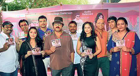 ಕನಸುಗಾರನಿಗೆ ಹಾಡುಗಳಿಲ್ಲ!