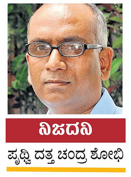 ಸಂಶೋಧನಾ ಪ್ರಕ್ರಿಯೆಯ ಮೌಲ್ಯವರ್ಧನೆ ಹೇಗೆ?