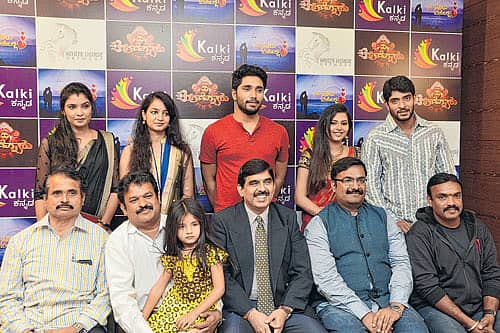 ಕಲ್ಕಿ ಯುಗಳ: ಪ್ರೇಮವೂ ಪುರಾಣವೂ...