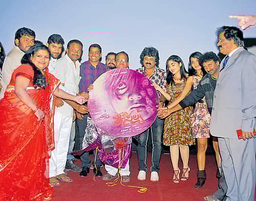 ಹಾರರ್ ‘ಕೌಸಲ್ಯ’