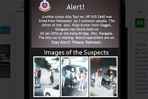 ದೆಹಲಿ ಪೊಲೀಸರು ಟ್ವೀಟ್‌ ಮಾಡಿರುವ ಚಿತ್ರ   ALERT
Pathankot Alto Carjacked... Here are the images of the suspects.
#SayNoToTerror #SafeTogether pic.twitter.com/VfBC1b5qDY&mdash; Delhi Police (@DelhiPolice) January 22, 2016