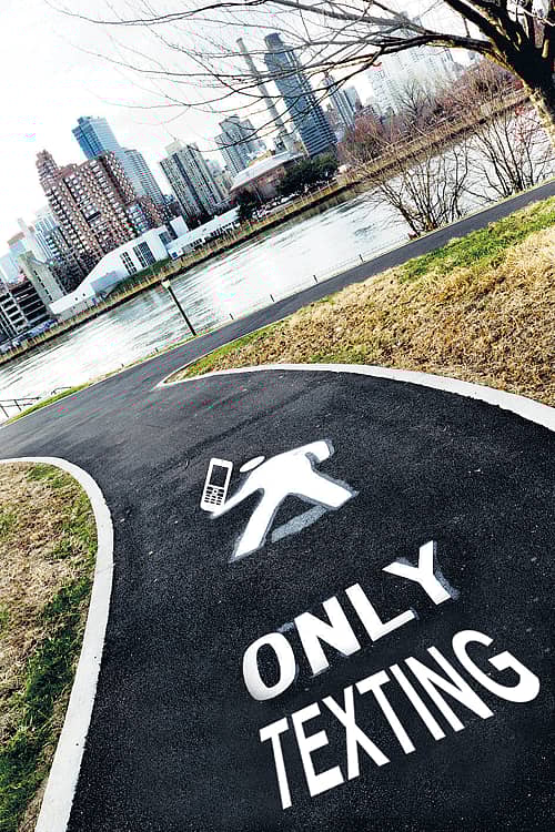 ‘ಮೊಬೈಲ್ ನಡಿಗೆಗೆ’ ನೂತನ ಮಾರ್ಗ!