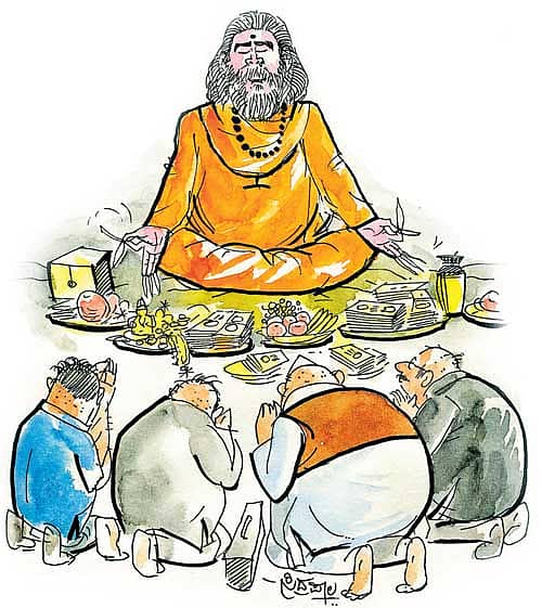 ‘ಸ್ವಾಮೀಜಿ ಬಳಿಯ’ ಗರಿಗರಿ ನೋಟು ಆರೋಪಿಗಳಿಗಾಯ್ತು ವರದಾನ