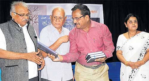 ಎಚ್‌.ಎಸ್‌. ವೆಂಕಟೇಶಮೂರ್ತಿ ಅವರ ‘ಕುಮಾರವ್ಯಾಸ ಕಥಾಂತರ’ ಕೃತಿಯನ್ನು ಕೆ.ಸತ್ಯನಾರಾಯಣ ಅವರು ಬಿಡುಗಡೆಗೊಳಿಸಿದರು. ಅ.ರಾ.ಮಿತ್ರ, ಎಂ.ಎಸ್‌.ಆಶಾದೇವಿ ಇದ್ದಾರೆ  ಪ್ರಜಾವಾಣಿ ಚಿತ್ರ