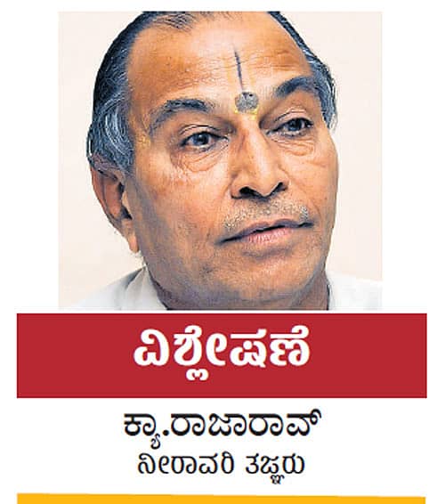 ನೀರಾವರಿ ಯೋಜನೆ: ದೂರದೃಷ್ಟಿಯೇ ಇಲ್ಲ