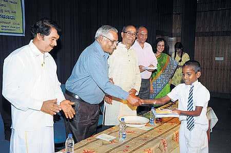 ಕನ್ನಡ ಕಲಾ ಸಂಭ್ರಮ