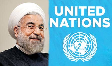 ಇರಾನ್ ಮೇಲಿನ ನಿರ್ಬಂಧ ತೆರವು