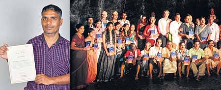 ಲಿಮ್ಕಾ ದಾಖಲೆಗೆ ಸೇರಿದ ‘ಅಜ್ಜಿಗುಂಡಿ ಡಾಟ್ ಕಾಮ್ ನಾಟಕ’ದ ಕಲಾವಿದರು ಹಾಗೂ ಲಿಮ್ಕಾ ದಾಖಲೆ ಸೇರಿದ ಪತ್ರ ಪ್ರದರ್ಶಿಸುತ್ತಿರುವ ನಿರ್ದೇಶಕ ಕೆ.ಆರ್. ಪ್ರಕಾಶ