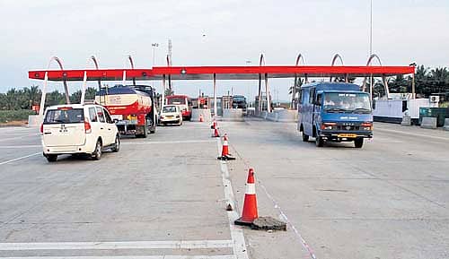 ಶುಲ್ಕ ವಸೂಲಾತಿ ಕೇಂದ್ರ (ಸಂಗ್ರಹ ಚಿತ್ರ)