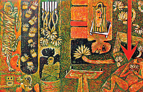 ಉಮ್ಮು ಮತ್ತು ಮಸೀದಿ