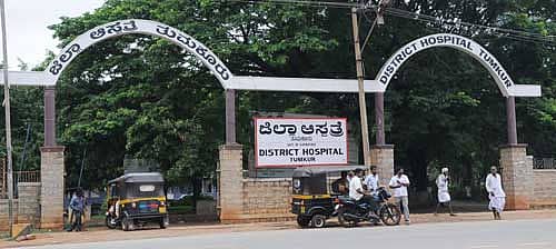 ವೈದ್ಯಕೀಯ ಕಾಲೇಜು ಭರವಸೆಗಷ್ಟೇ ಸೀಮಿತ