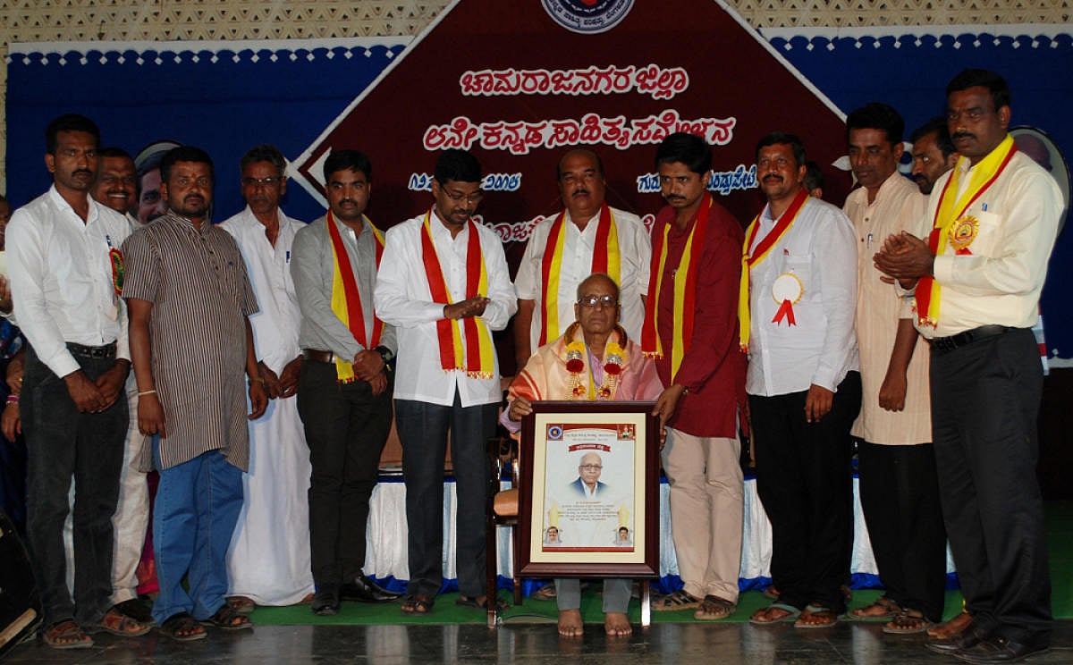 ಗಡಿ ತಾಲ್ಲೂಕಿನ ನುಡಿಜಾತ್ರೆಗೆ ತೆರೆ