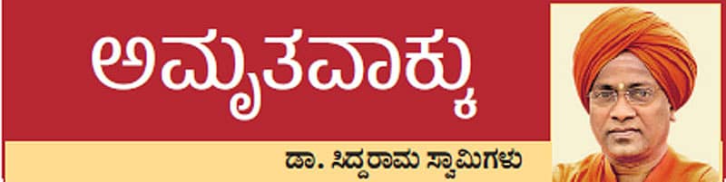 ಶರಣರ ಪ್ರಾರ್ಥನೆ