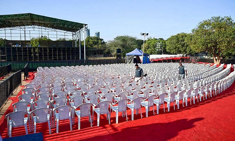 <div class="paragraphs"><p> ಅರಮನೆ ಮೈದಾನ</p></div>