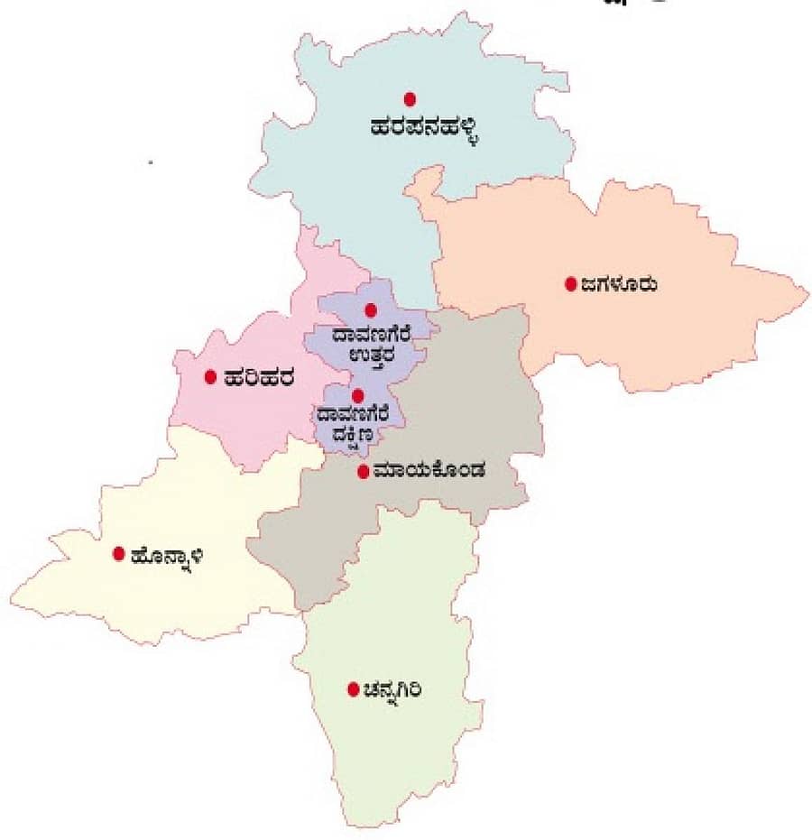 ದಾವಣಗೆರೆ ವಿಧಾನಸಭಾ ಕ್ಷೇತ್ರಗಳ ಭೂಪಟ