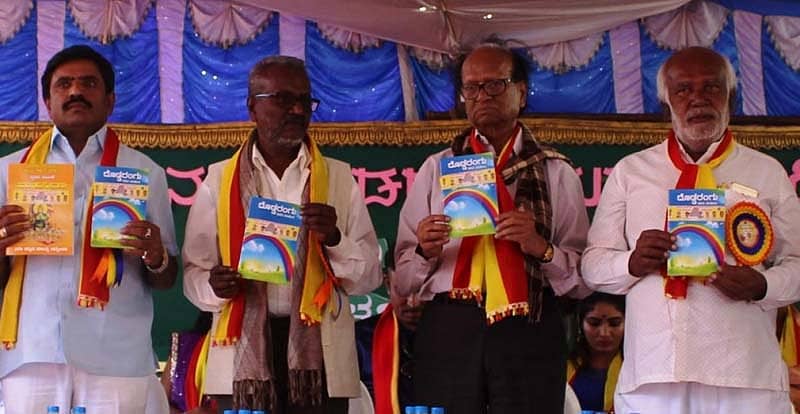 ‘ಬಲಪಂಥೀಯ ಆರ್ಥಿಕ ಸಂರಚನೆ ಪ್ರಬಲ’