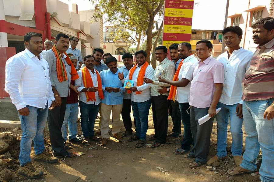 ಕಾಂಗ್ರೆಸ್‌ನ ಸಾಮಾಜಿಕ ಮಾಧ್ಯಮಗಳ ಮುಖ್ಯಸ್ಥೆ ರಮ್ಯಾ ಹಾಗೂ ಗೃಹ ಸಚಿವ ರಾಮಲಿಂಗಾರೆಡ್ಡಿ ಅವರ ವಿರುದ್ಧ ಚಾಮರಾಜನಗರದಲ್ಲಿ ಸೋಮವಾರ ಬಿಜೆಪಿ ಯುವ ಮೋರ್ಚಾದಿಂದ ಪ್ರತಿಭಟನೆ ನಡೆಯಿತು