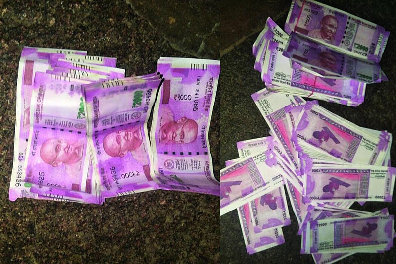 Fake Notes Seized: ಬದಲಾವಣೆಗೆಂದು ಆರ್‌ಬಿಐ ಕಚೇರಿಗೆ ₹2 ಸಾವಿರ ನಕಲಿ ನೋಟು ...