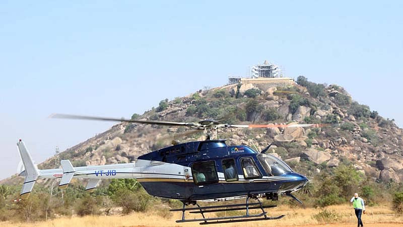 ವಿಂಧ್ಯಗಿರಿಯಲ್ಲಿ ಹೆಲಿಟೂರಿಸಂ