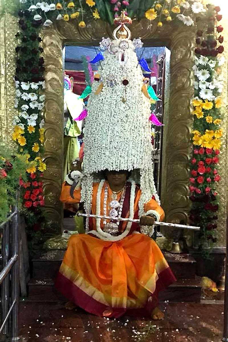 ಕರಗ ಮಹೋತ್ಸವ