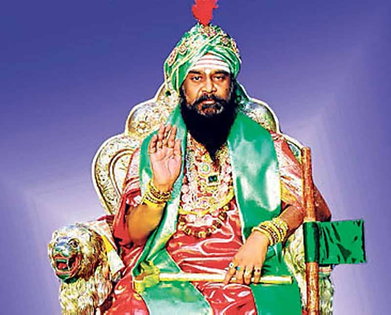 ರಂಭಾಪುರಿ ಶ್ರೀ   (ಸಂಗ್ರಹ ಚಿತ್ರ)
